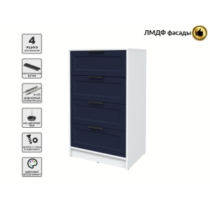 Kомод Тренд КТ-К60 (Белый ЛДСП/ Индиго ЛМДФ) Ш600 В1020 Г451